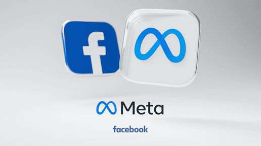 Facebook и Instagram с временни проблеми