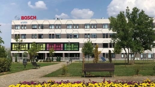 Bosch закрива инженерния си център в София и съкращава 670 позиции