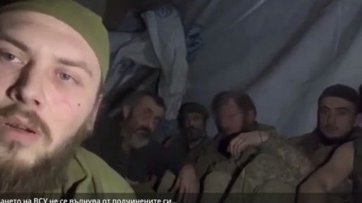 Войници на ВСУ заявиха, че са били принудени да пият урина поради липса на вода