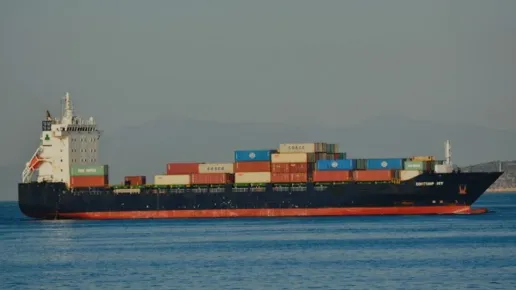 Целият екипаж на атакувания контейнеровоз CONTSHIP JET е спасен