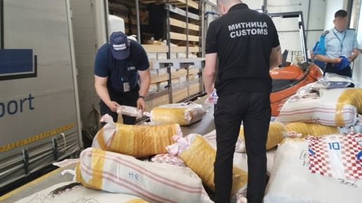 Стоки за 5 млн. € задържаха български митничари при международната операция Пирати 4
