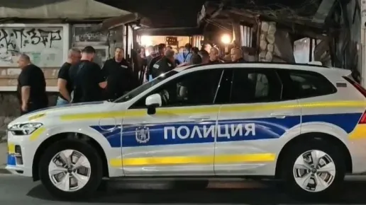 Обрат след полицейската акцията в Пловдив: Сред 16-те има непълнолетно момиче, откриха и газов пистолет