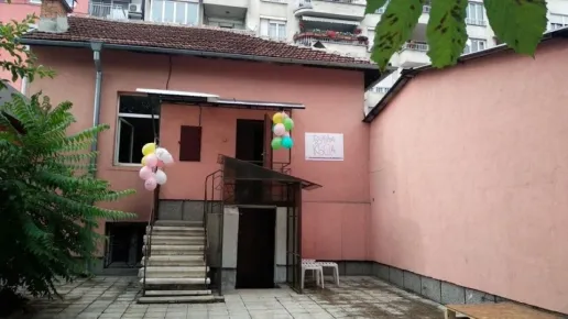 Наркотиците, улицата и малките победи: Как Розовата къща помага на хора със зависимости
