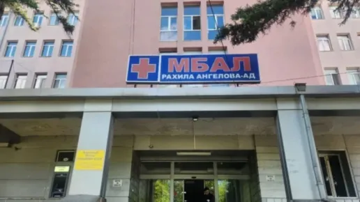 Побой над майка и бебе в Перник, бащата на детето е нанасял удари по главите и телата им