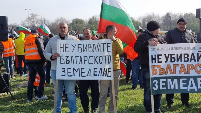 Отношението към българските зърнопроизводители е нахално, безотговорно и невярно