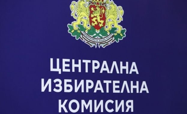 42 партии са заявили участие в местните избори