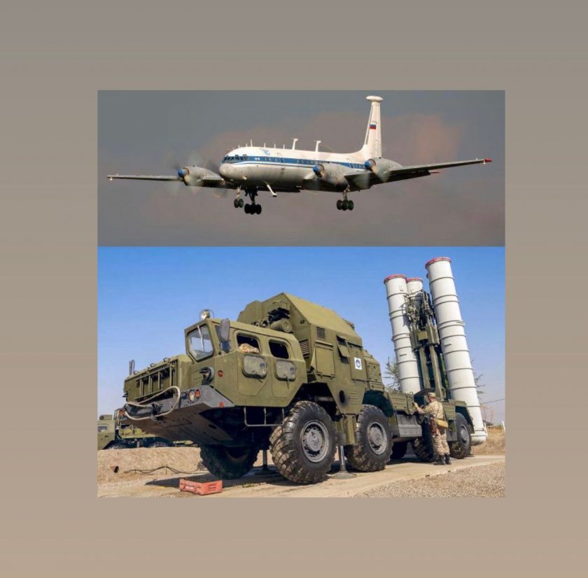 Ракети C-300 са свалили самолета на Евгений Пригожин