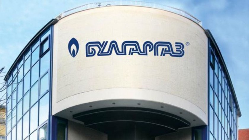 &ldquo;Булгаргаз&rdquo; предлага по-ниска цена на газа за октомври