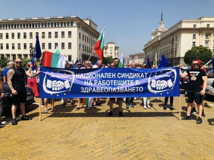 Медици от Спешна помощ отново на протест