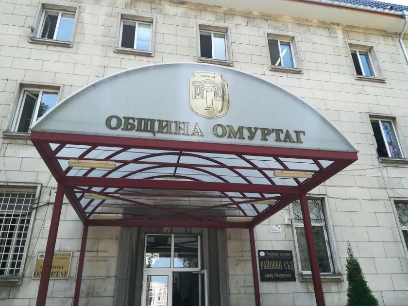 ДАНС, МВР и КПКОНПИ влязоха в Община Омуртаг