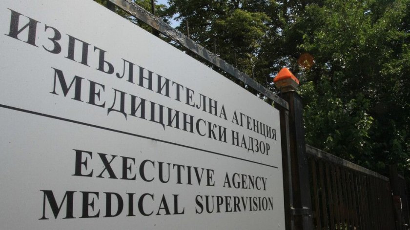 Започна проверка на &ldquo;Майчин дом&rdquo;! Какви са схемите на лекарите&hellip;