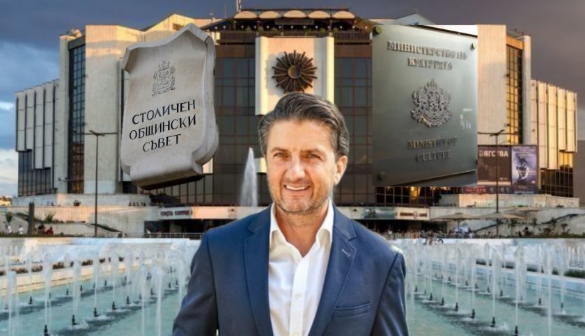 ldquoспасителятrdquo боршош вижте кого ldquoсглобкатаrdquo готви министър културата