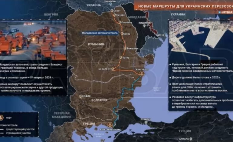 нова магистрала пресича българия румъния гърция