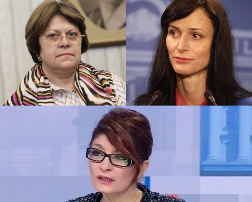татяна дончева секретарката хаджидимово мария габриел отговаря външната политика един изключително труден момент