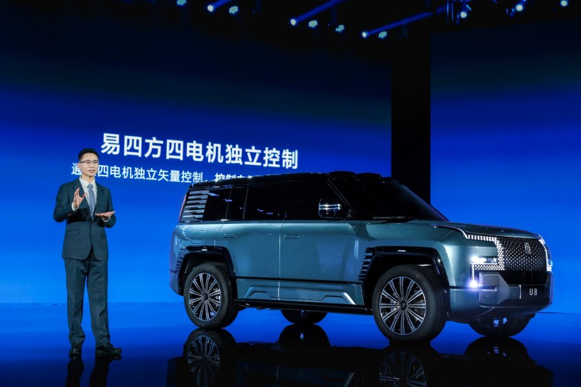 byd изпревари volkswagen китай