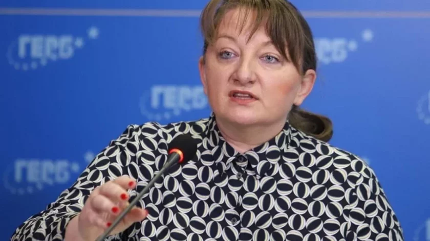 сачева новата атанасова поема герб парламента
