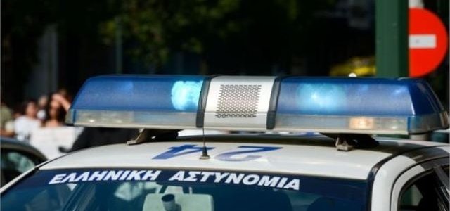 експлозия центъра атина