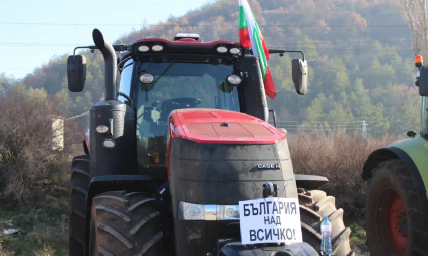 земеделците блокираха пътя кюстендил дупница