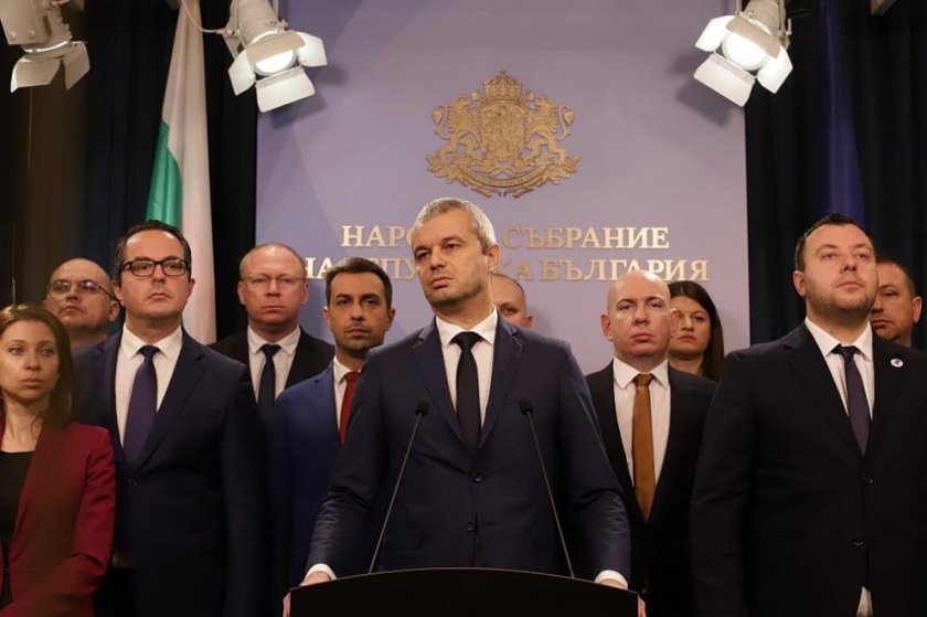 bdquoвъзражданеldquo изключи трима депутати парламентарната група