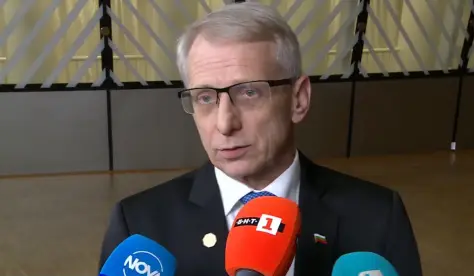 александър урумов мишок соросоид лукав