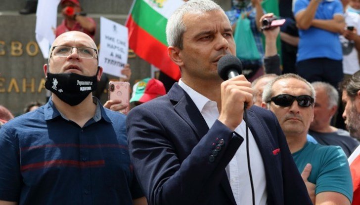 възраждане организират протест сградата костадинов вече престъпници тоги