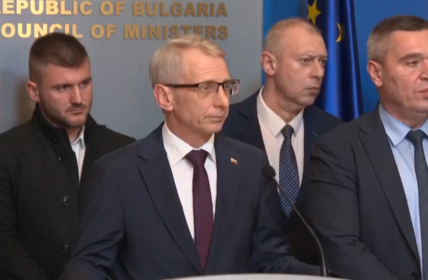земеделците разбраха денков видео