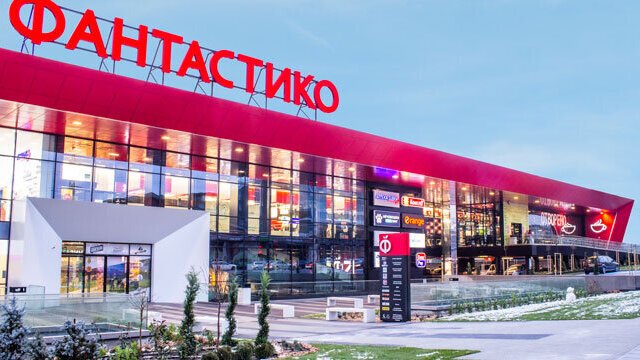 столичанин изпищя купи месо фантастико