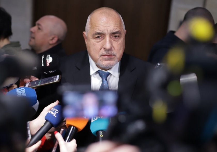 бойко борисов сме далече ротацията