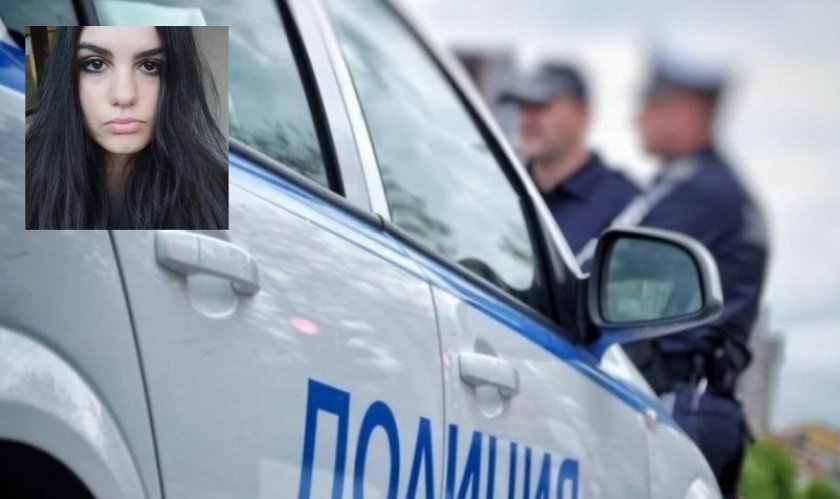нов случай изчезнало момиче път сливен снимка