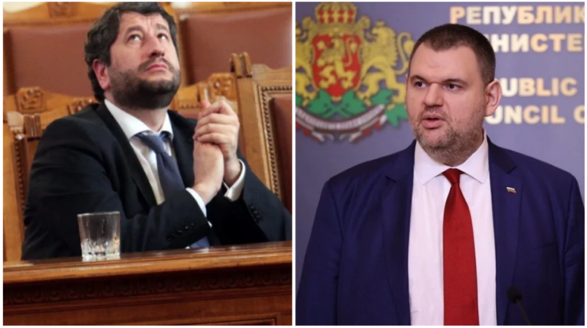 вижте новият политически ред един колаж