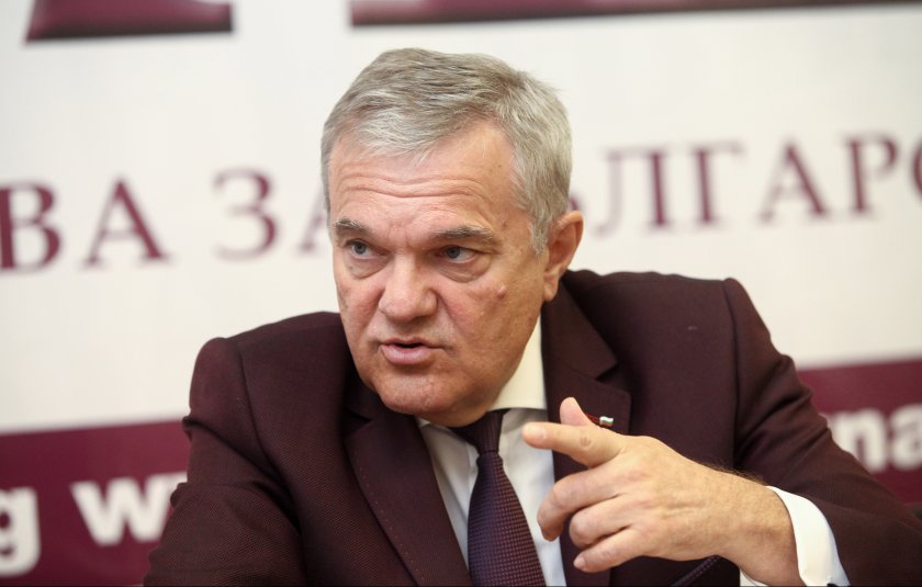 румен петков правителство труп
