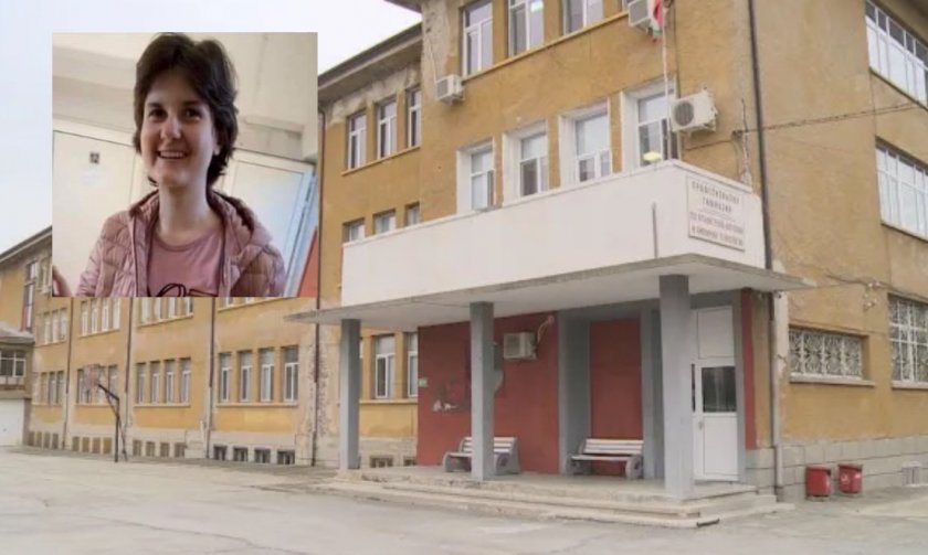 директорката училището изчезналата ивана децата тормозеха ивана тях поведението
