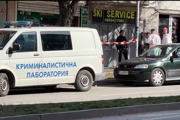 служител заложната къща благоевград инсценирал грабежа