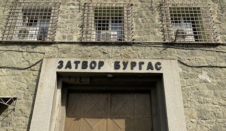 месеца трупа бургаския затвор