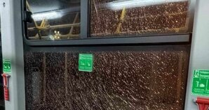 рамките втори път стреляха автобус добрич