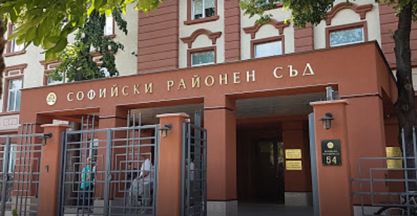 осъдим съдията неспазване закона част
