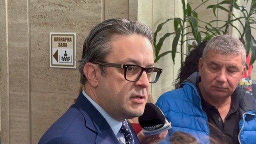 тома биков извади секирата видео