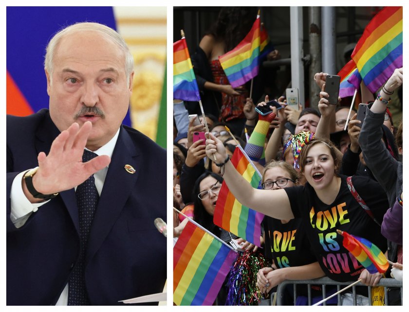 беларус обяви лгбт връзките