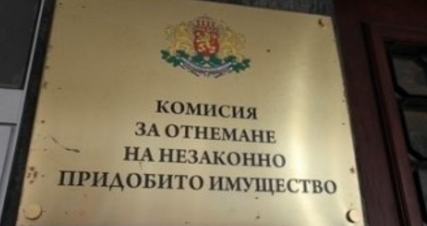 mediamall плащаме милиони неуспешните дела конпи