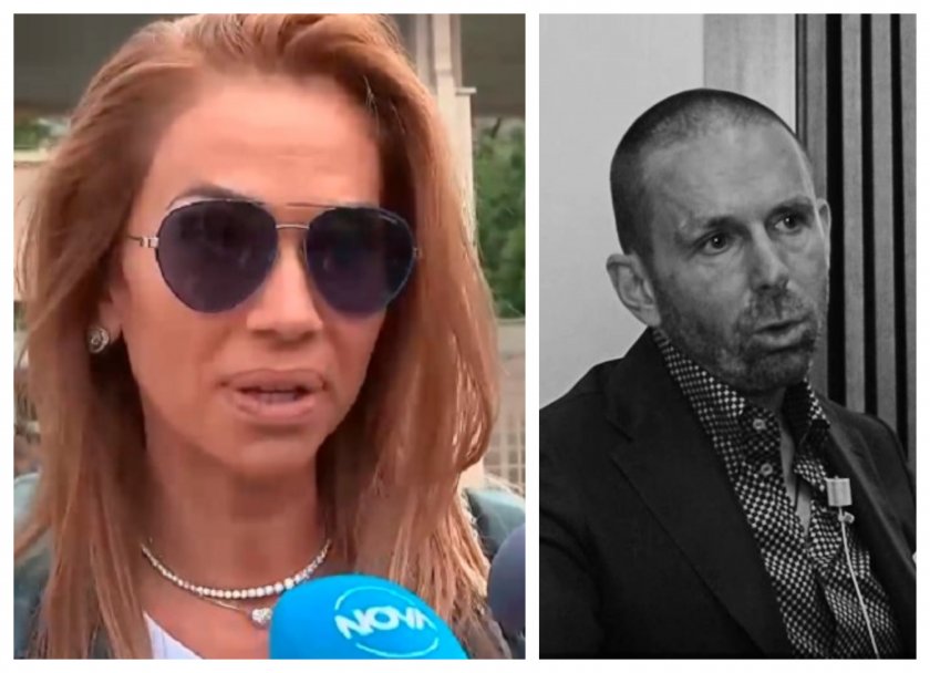 парламентарната комисия дейността мартин божанов нотариуса изслушва ивайла бакалова