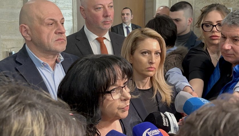 герб правителството хвърли оставка дадат министрите отчет свършената работа видео