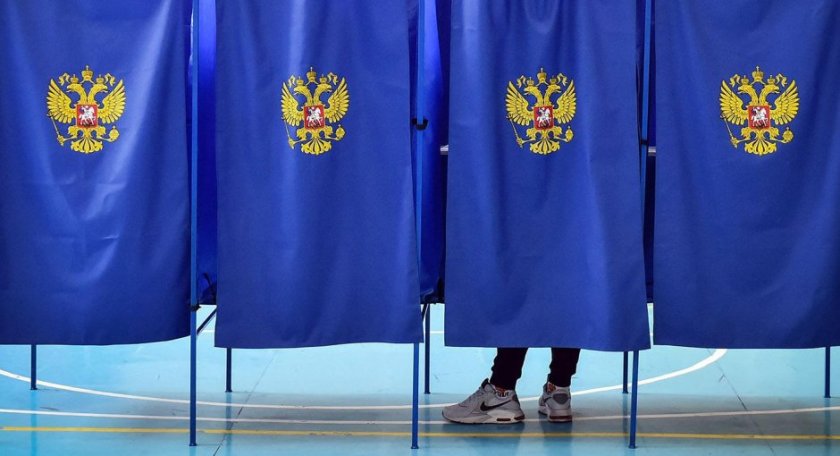 руското разузнаване сащ готвят кибератака нас време президентските избори