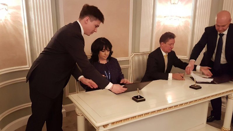 хакерската група elves публикува изчезналата пътна карта газпром документ