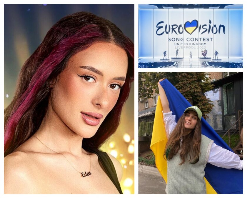 скандал евровизия замесена израелската изпълнителка