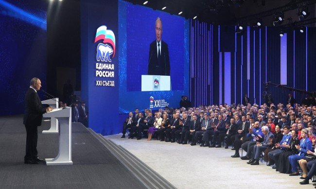 хакери атакуваха сайтове управляващата партия русия