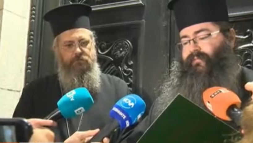 светият синод обяви действията кончината патриарха