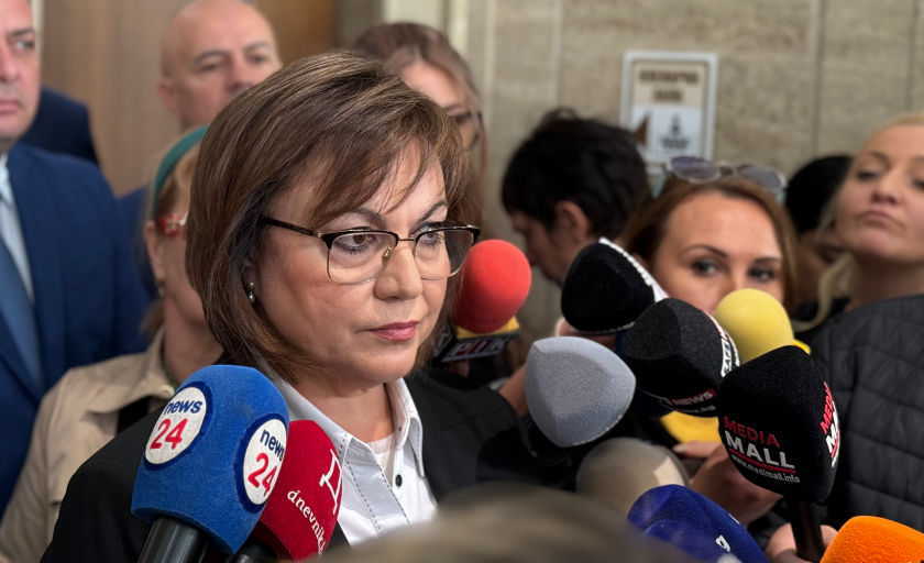 корнелия нинова отиваме избори парламент изчерпан видео