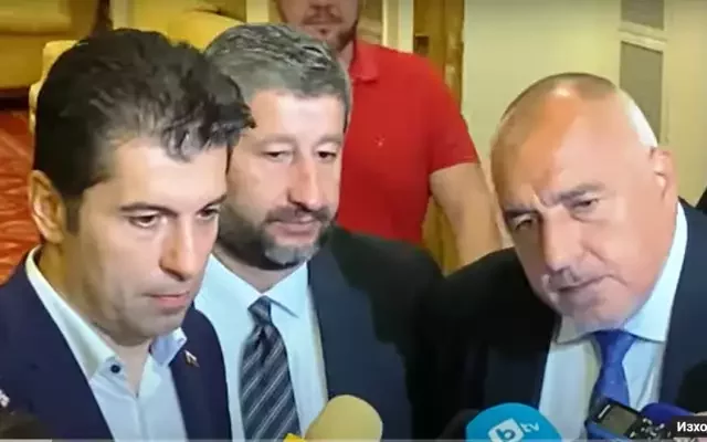 преговорите герб сдс започнаха