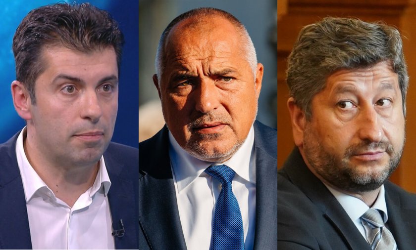 офертата герб общо коалиционно споразумение документ