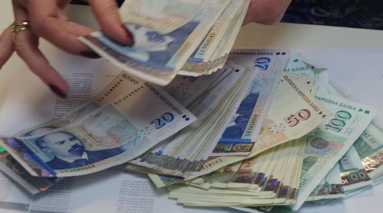 върховният съд даването пари лихва престъпление